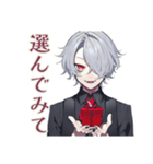 吸血鬼男子の♡耽美な世界（個別スタンプ：25）