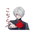 吸血鬼男子の♡耽美な世界（個別スタンプ：36）