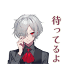 吸血鬼男子の♡耽美な世界（個別スタンプ：38）