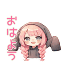 たれ耳うさぎ女子の♡ぴえん返し（個別スタンプ：2）