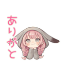 たれ耳うさぎ女子の♡ぴえん返し（個別スタンプ：3）