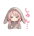 たれ耳うさぎ女子の♡ぴえん返し（個別スタンプ：6）