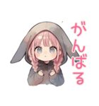 たれ耳うさぎ女子の♡ぴえん返し（個別スタンプ：7）