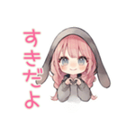 たれ耳うさぎ女子の♡ぴえん返し（個別スタンプ：12）