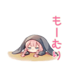 たれ耳うさぎ女子の♡ぴえん返し（個別スタンプ：13）