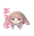 たれ耳うさぎ女子の♡ぴえん返し（個別スタンプ：15）