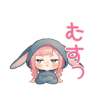 たれ耳うさぎ女子の♡ぴえん返し（個別スタンプ：17）