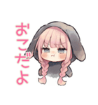 たれ耳うさぎ女子の♡ぴえん返し（個別スタンプ：18）