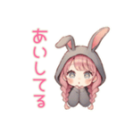 たれ耳うさぎ女子の♡ぴえん返し（個別スタンプ：20）
