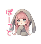 たれ耳うさぎ女子の♡ぴえん返し（個別スタンプ：23）
