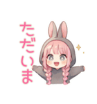 たれ耳うさぎ女子の♡ぴえん返し（個別スタンプ：24）