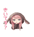 たれ耳うさぎ女子の♡ぴえん返し（個別スタンプ：25）