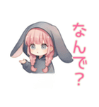 たれ耳うさぎ女子の♡ぴえん返し（個別スタンプ：27）