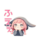 たれ耳うさぎ女子の♡ぴえん返し（個別スタンプ：28）