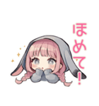 たれ耳うさぎ女子の♡ぴえん返し（個別スタンプ：29）