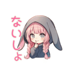 たれ耳うさぎ女子の♡ぴえん返し（個別スタンプ：32）
