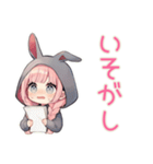 たれ耳うさぎ女子の♡ぴえん返し（個別スタンプ：35）