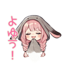 たれ耳うさぎ女子の♡ぴえん返し（個別スタンプ：37）
