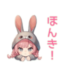 たれ耳うさぎ女子の♡ぴえん返し（個別スタンプ：38）