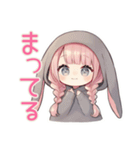 たれ耳うさぎ女子の♡ぴえん返し（個別スタンプ：39）