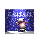 雪とピンクピッグ（アニメーション）（個別スタンプ：7）