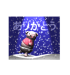 雪とピンクピッグ（アニメーション）（個別スタンプ：11）