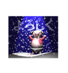雪とピンクピッグ（アニメーション）（個別スタンプ：12）
