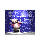 雪とピンクピッグ（アニメーション）（個別スタンプ：19）