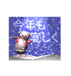 雪とピンクピッグ（アニメーション）（個別スタンプ：22）