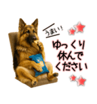 シェパード★毎日使う気遣いスタンプ♡（個別スタンプ：7）