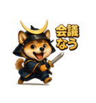 犬政宗（個別スタンプ：3）