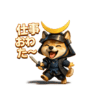 犬政宗（個別スタンプ：5）