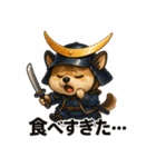 犬政宗（個別スタンプ：8）