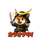 犬政宗（個別スタンプ：15）