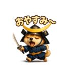 犬政宗（個別スタンプ：20）