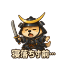 犬政宗（個別スタンプ：23）