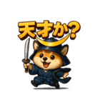 犬政宗（個別スタンプ：27）