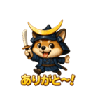 犬政宗（個別スタンプ：28）
