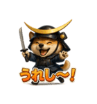 犬政宗（個別スタンプ：29）