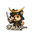 犬政宗（個別スタンプ：30）