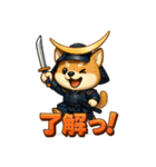 犬政宗（個別スタンプ：37）