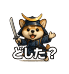 犬政宗（個別スタンプ：38）