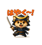 犬政宗（個別スタンプ：39）