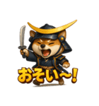 犬政宗（個別スタンプ：40）