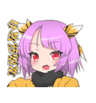 インユメ☆ガール2022(再)（個別スタンプ：3）