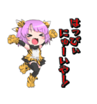 インユメ☆ガール2022(再)（個別スタンプ：4）