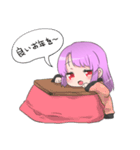 インユメ☆ガール2022(再)（個別スタンプ：7）