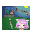 インユメ☆ガール2022(再)（個別スタンプ：8）