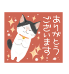 年末年始をお祝いする猫スタンプ（個別スタンプ：13）