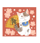 年末年始をお祝いする猫スタンプ（個別スタンプ：18）